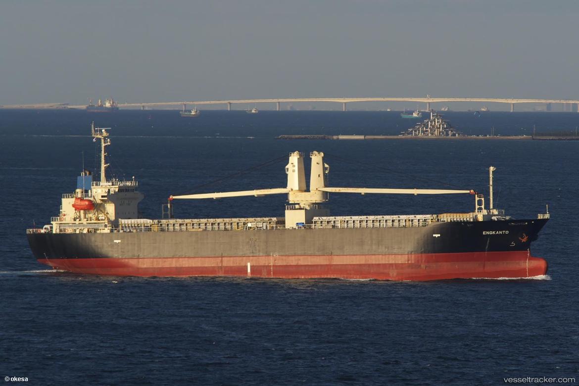 Engkanto - General Cargo Ship vessel