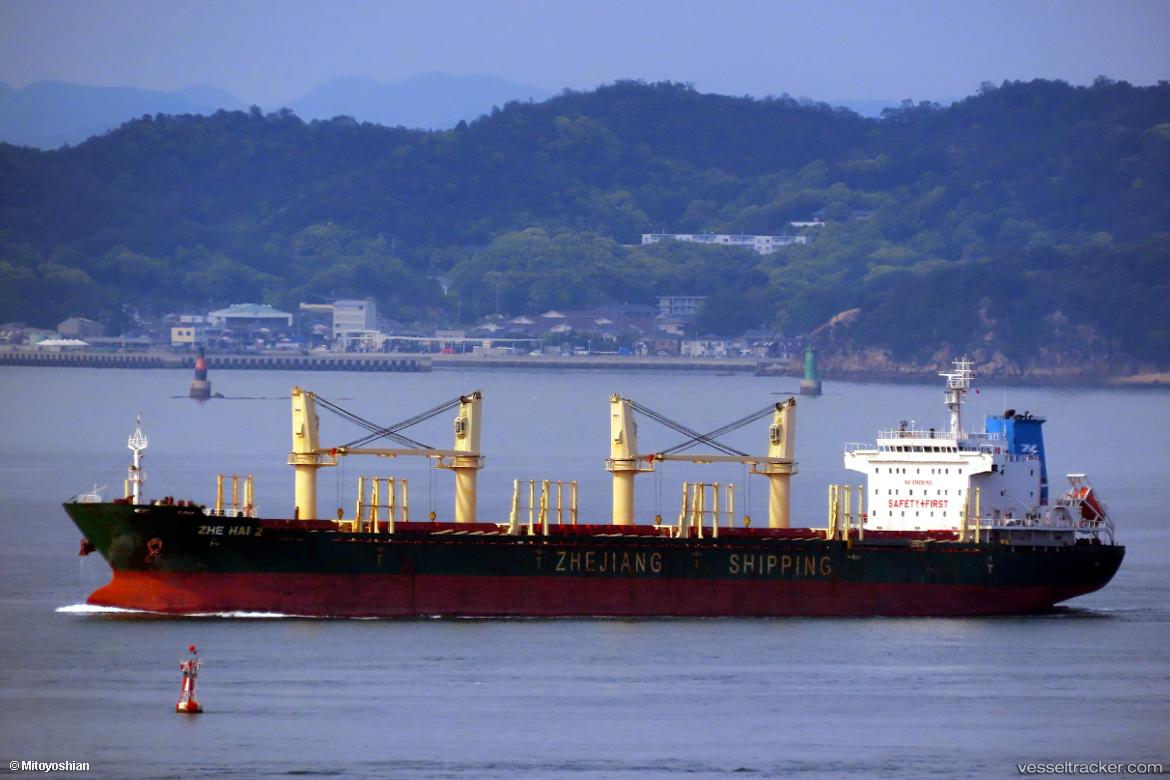 Zhe-Hai-2 - Bulk Carrier vessel