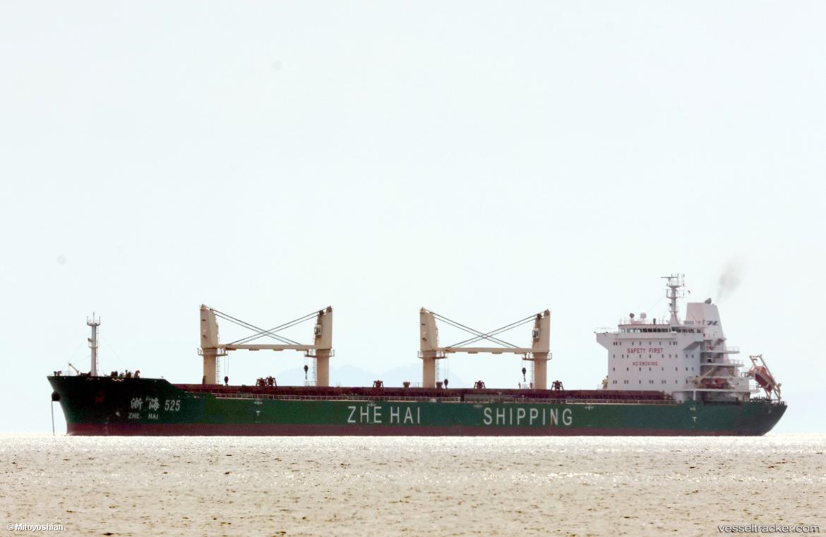 Zhe-Hai-525 - Bulk Carrier vessel