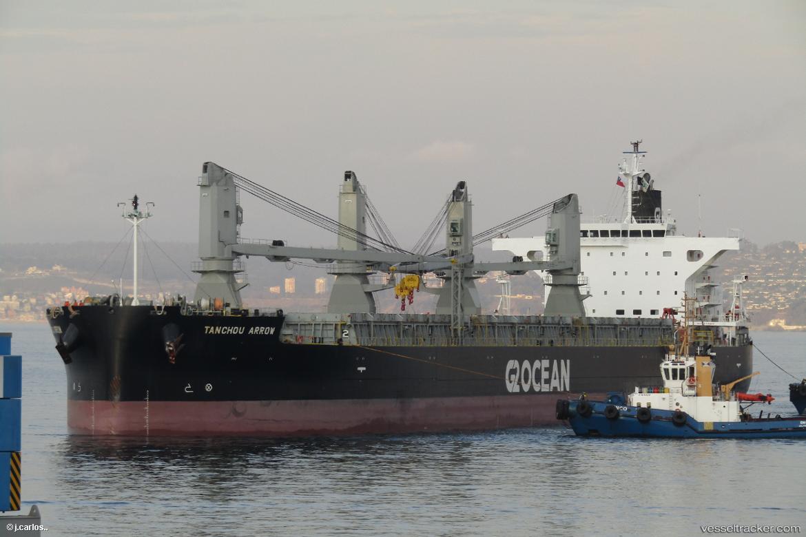 Tanchou-Arrow - General Cargo Ship vessel