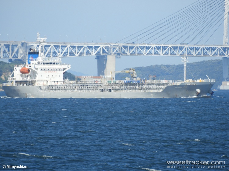 First-Lion - Chemical Oil Products Tanker vessel
