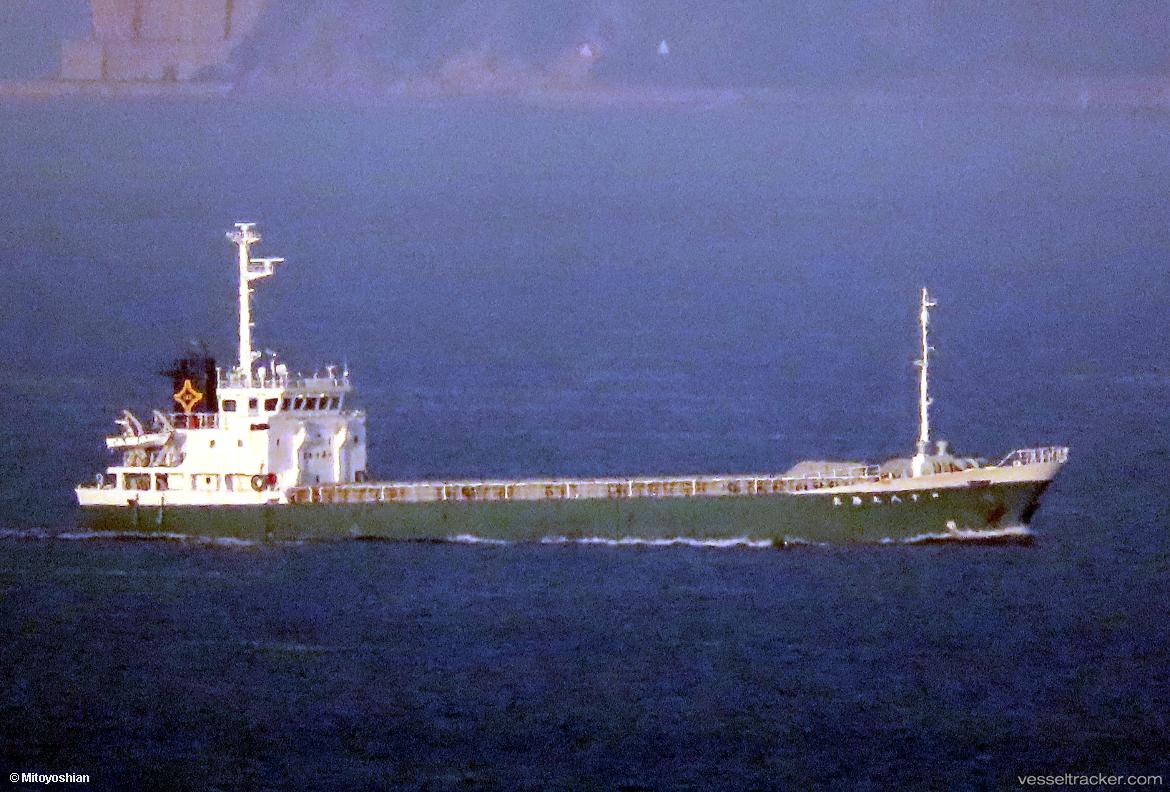 Taiyo-Maru-No.18 - General Cargo Ship vessel