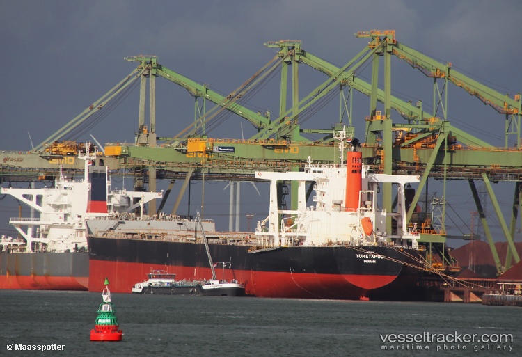 Stelios-Y - Bulk Carrier vessel