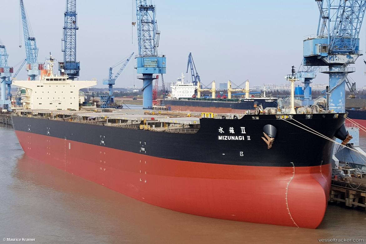 Mizunagi-Ii - Bulk Carrier vessel