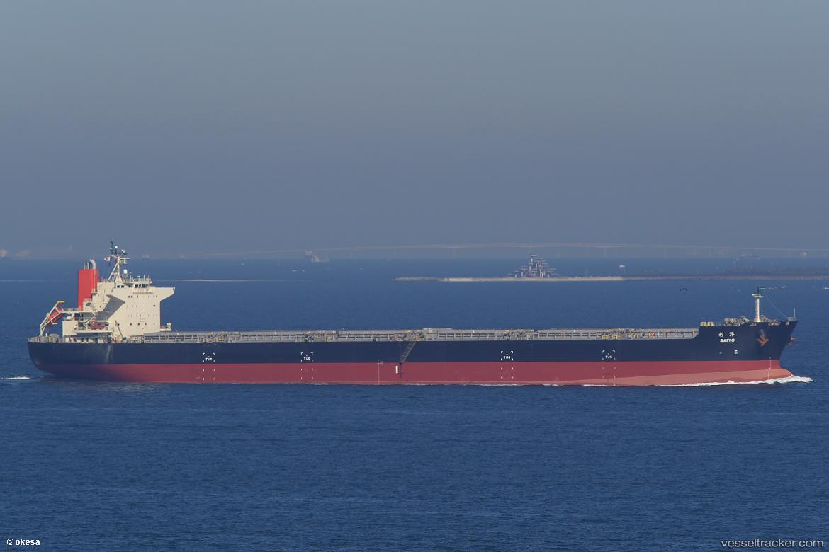 Saiyo - Bulk Carrier vessel