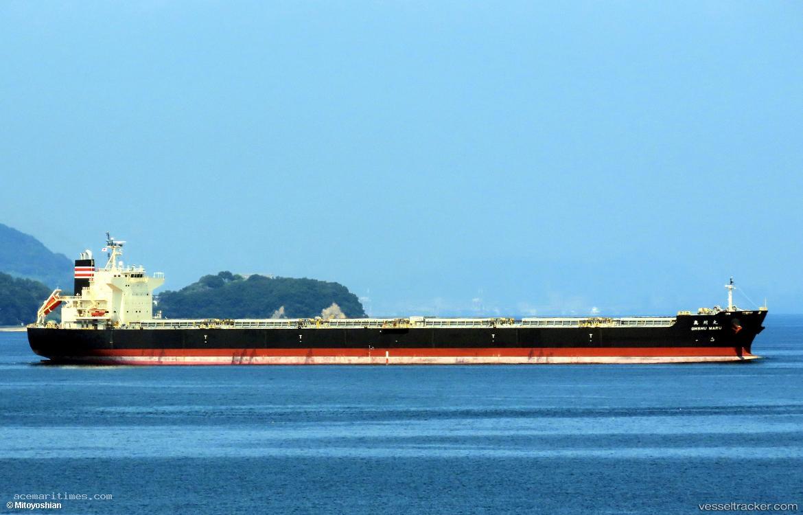 Ohshu-Maru - Bulk Carrier