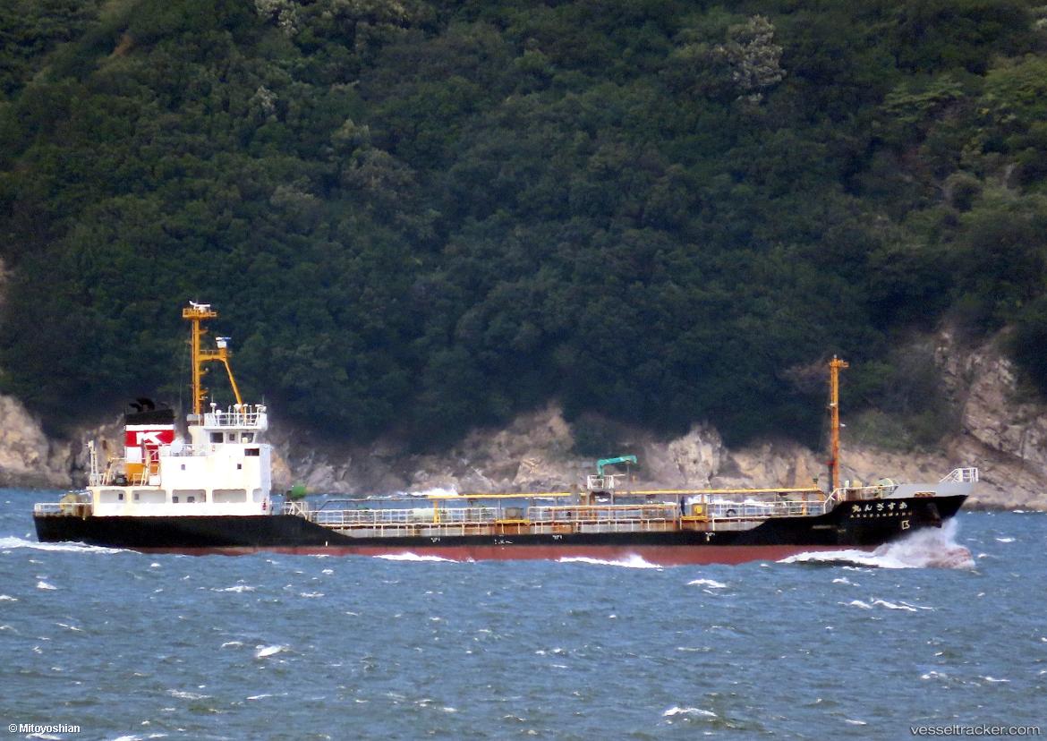 Asuzanmaru - Bitumen Tanker vessel