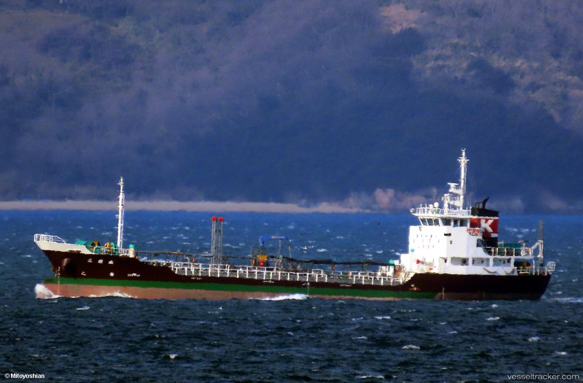 Sankoumaru - Oil Products Tanker vessel