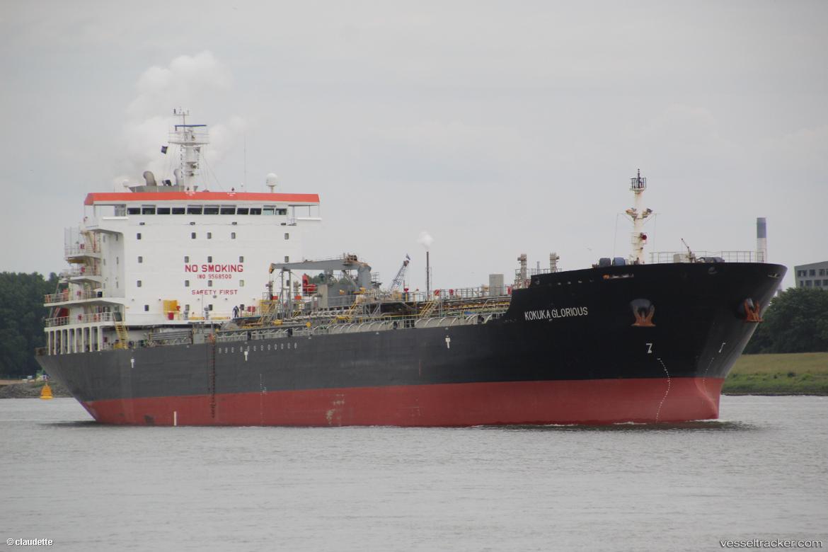 Sakura-Belle - Chemical Oil Products Tanker vessel