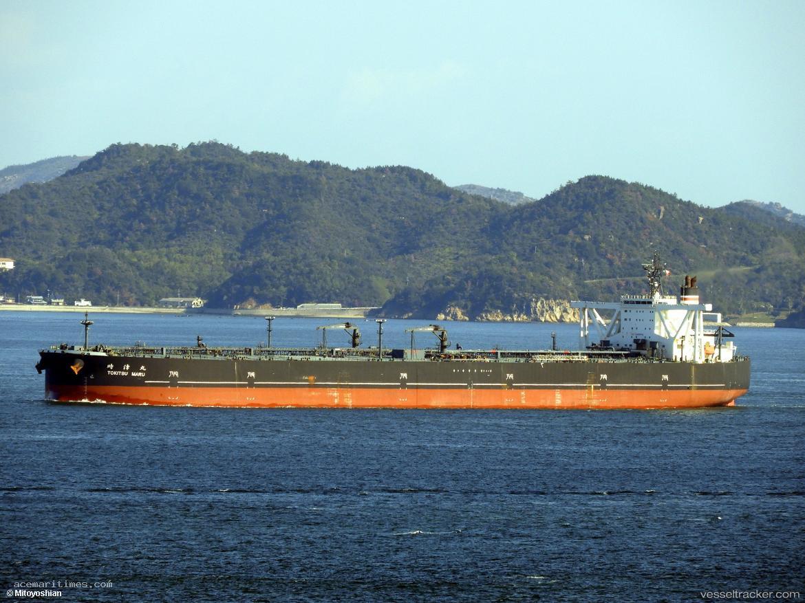 Kitsos - Crude Oil Tanker