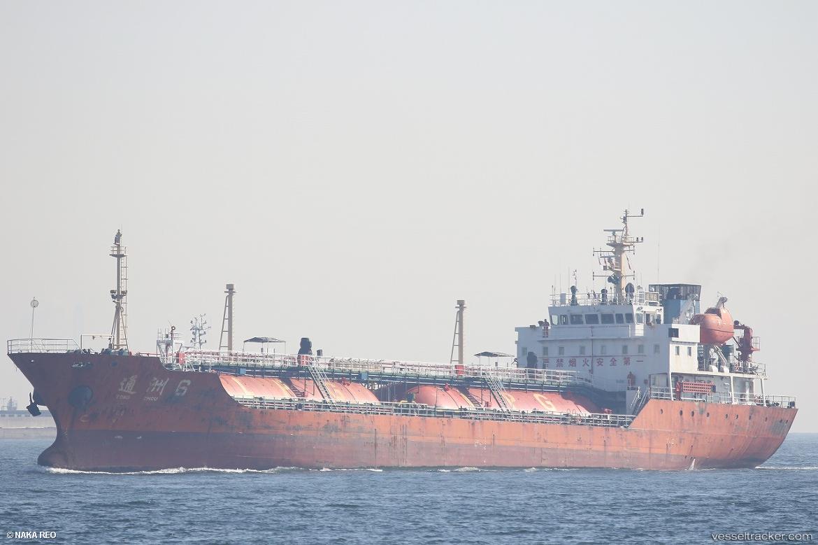 Tong-Zhou-6 - Lpg Tanker vessel