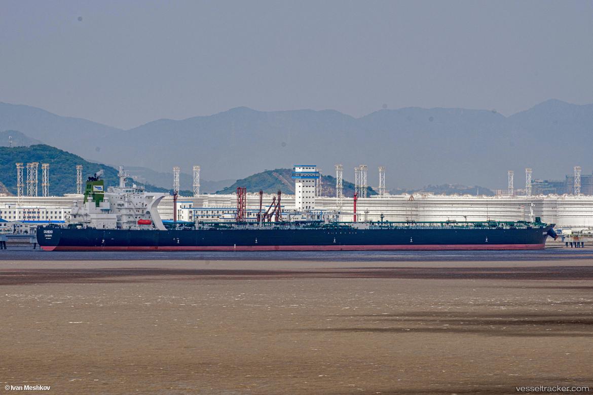 Daniel - Crude Oil Tanker vessel