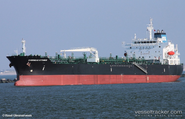 Seaways-Kythnos - Chemical Oil Products Tanker vessel
