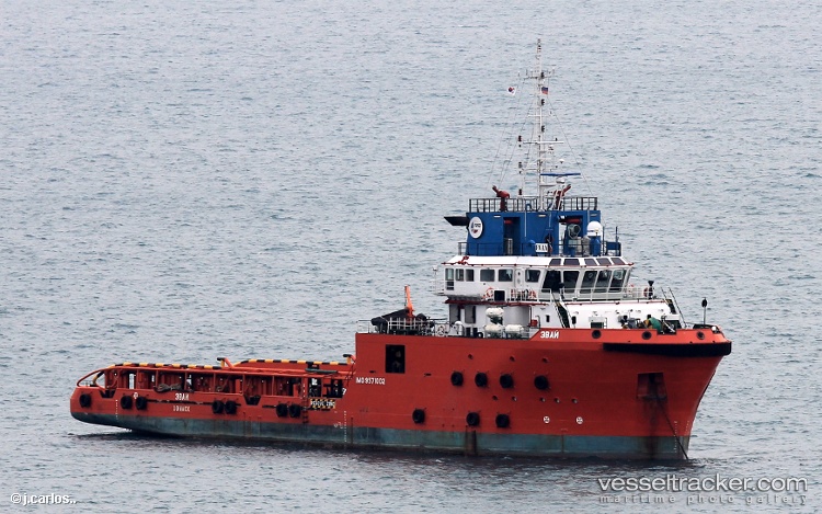 Evay - Offshore Tug Supply Ship vessel