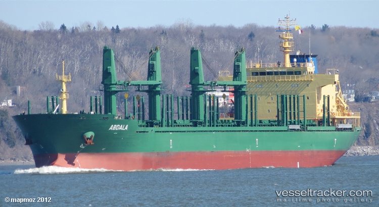 Guama - Bulk Carrier vessel