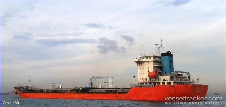 Ding-Heng-28 - Chemical Oil Products Tanker vessel