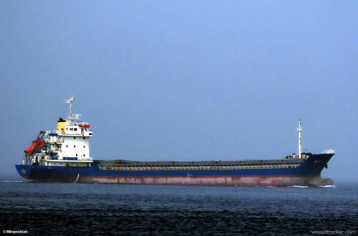 Gy-Sailing - General Cargo Ship vessel