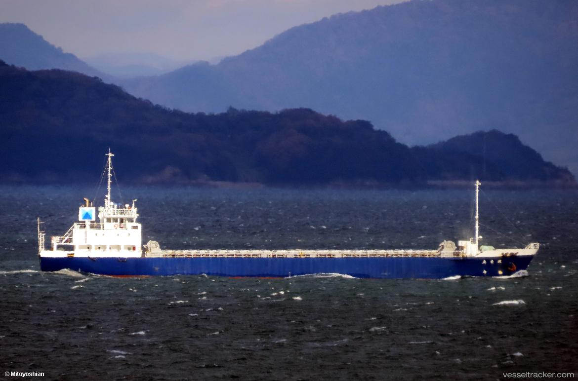 Tetsuryu-Maru - General Cargo Ship vessel