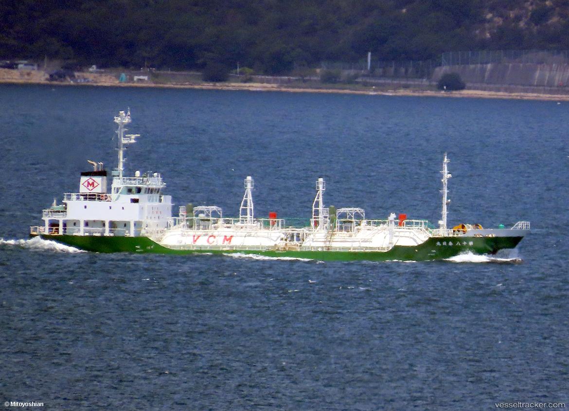 Dai18kasugamaru - Lpg Tanker vessel