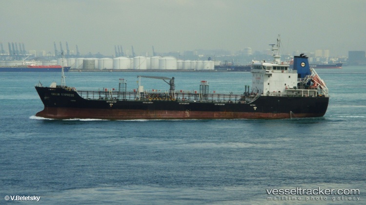 Orkim-Express - Oil Products Tanker