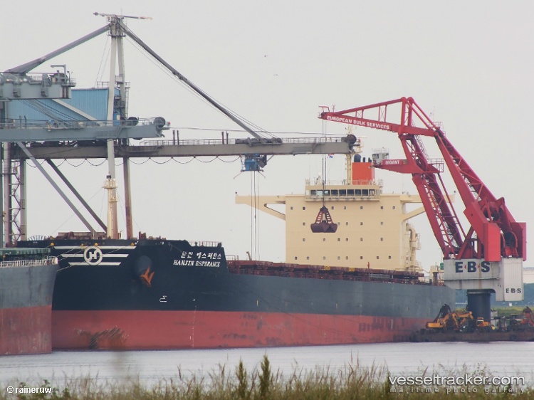 Canal - Bulk Carrier vessel