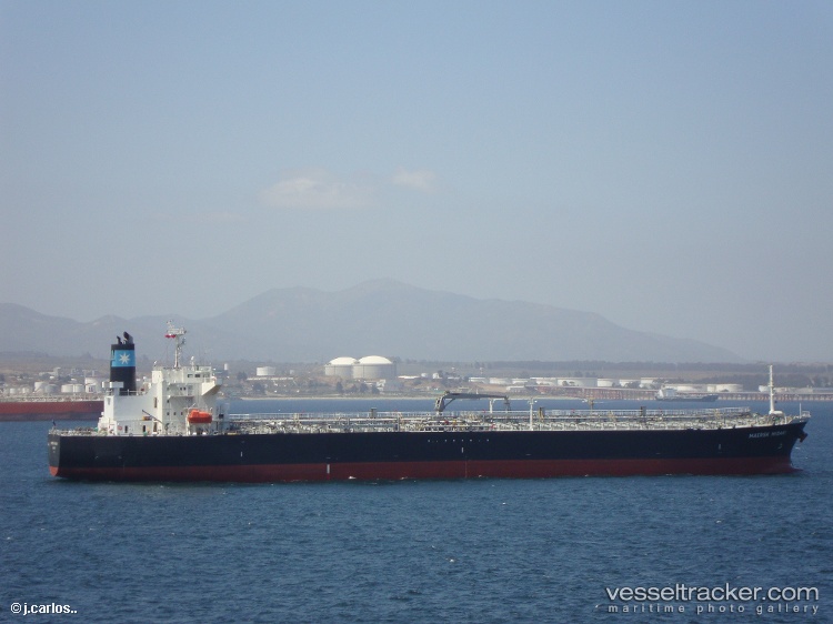 Yosemite-Trader - Oil Products Tanker vessel