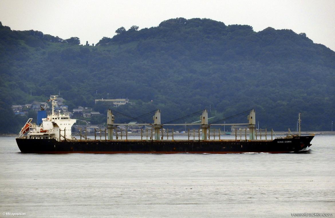 Ammos - Bulk Carrier vessel