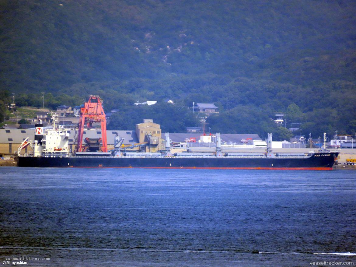Mar-Camino - Bulk Oil Carrier