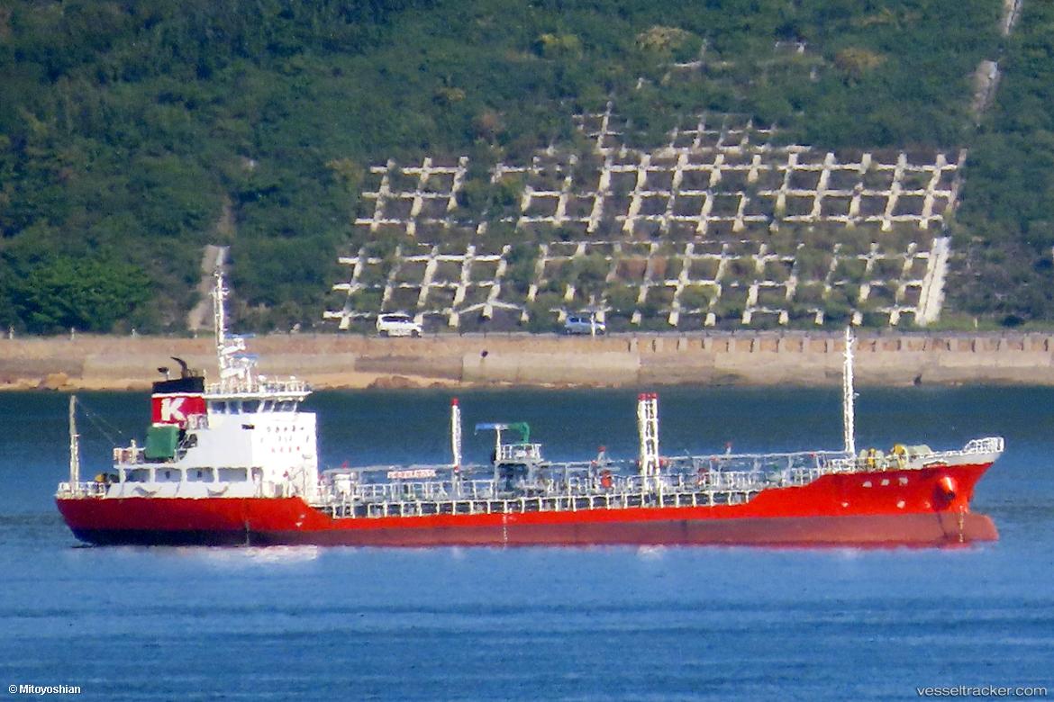 Yoshomaru - Oil Products Tanker vessel