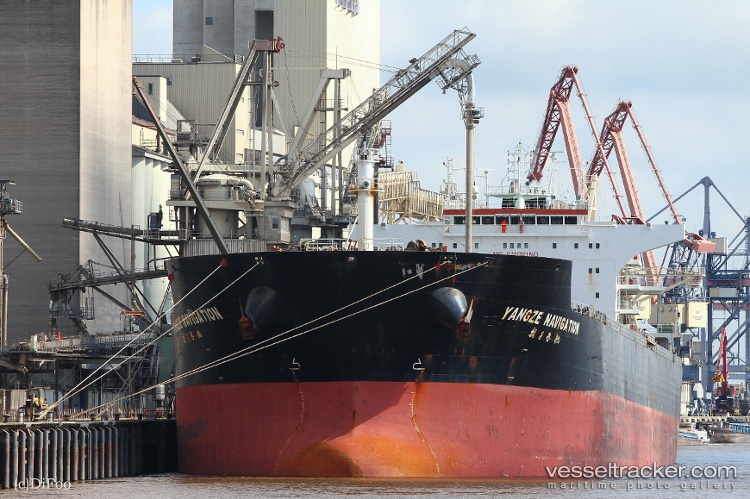 River-King-Master - Bulk Carrier vessel