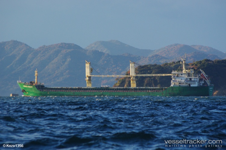 Jinchengxin99 - Bulk Carrier vessel