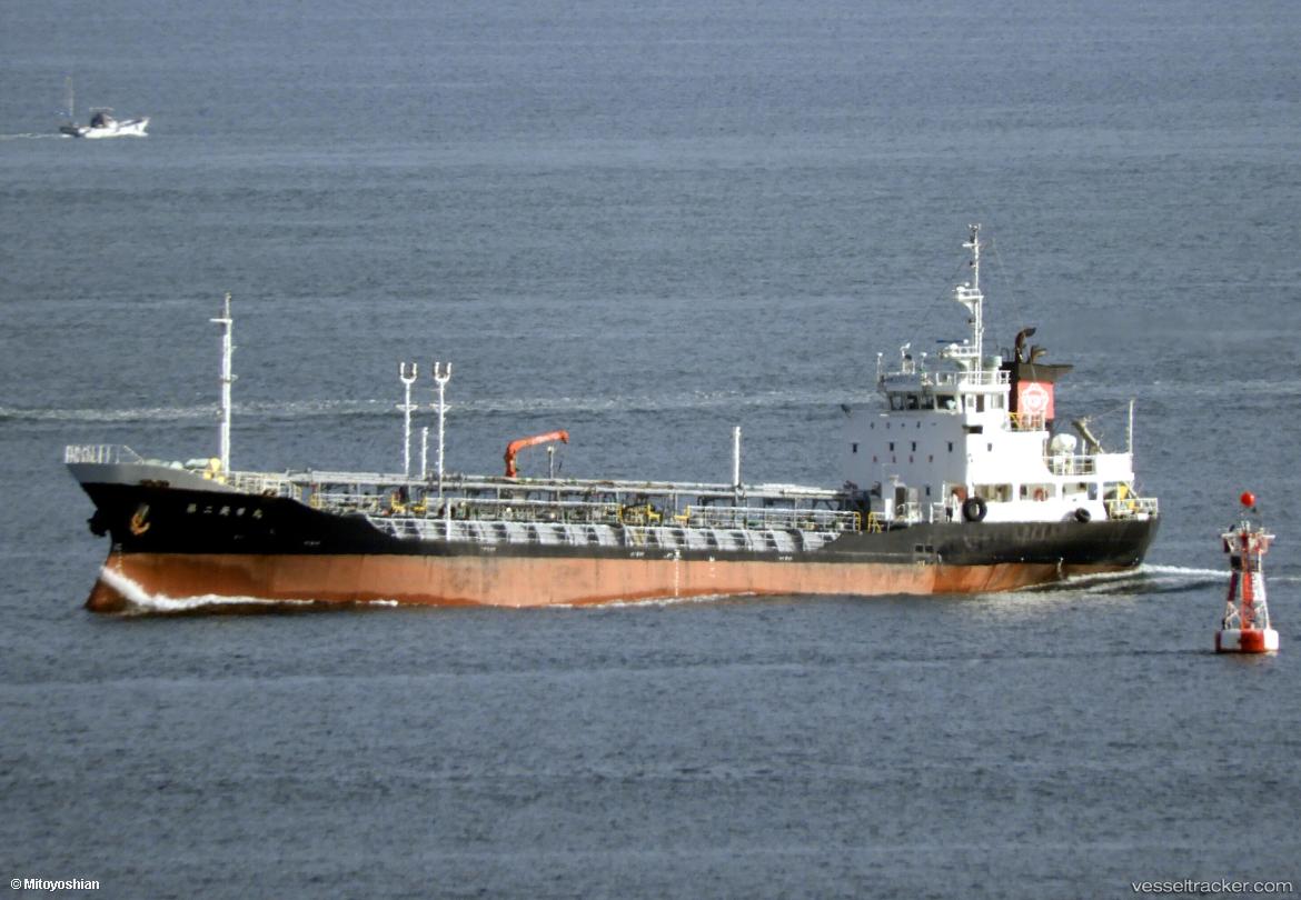 Eikamaru-No.2 - Chemical Tanker vessel