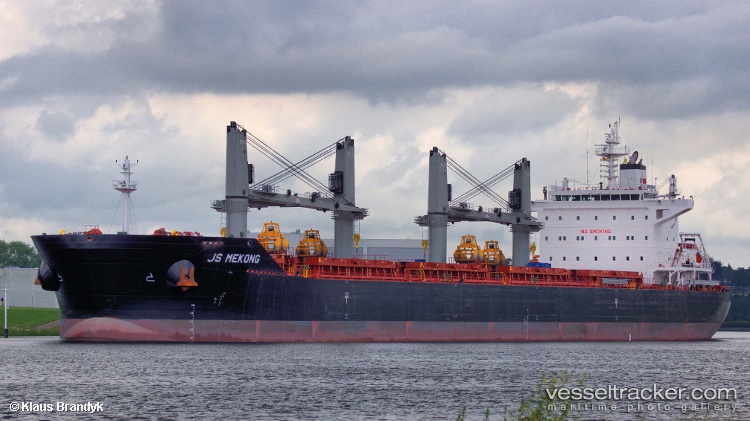 Star-Rowayton - Bulk Carrier vessel