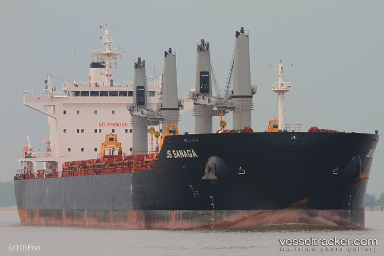 Amaryllis - Bulk Carrier vessel