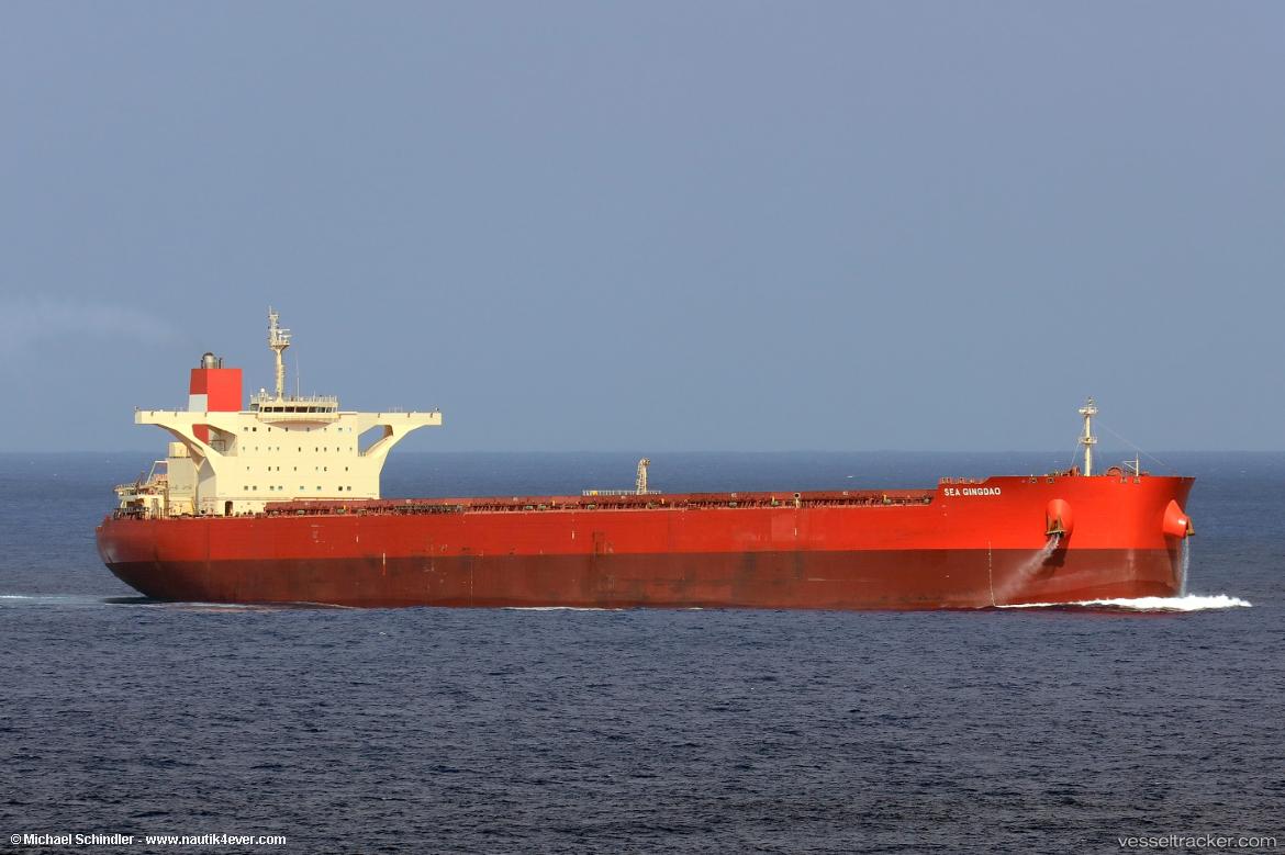 Sea-Qingdao - Ore Carrier vessel