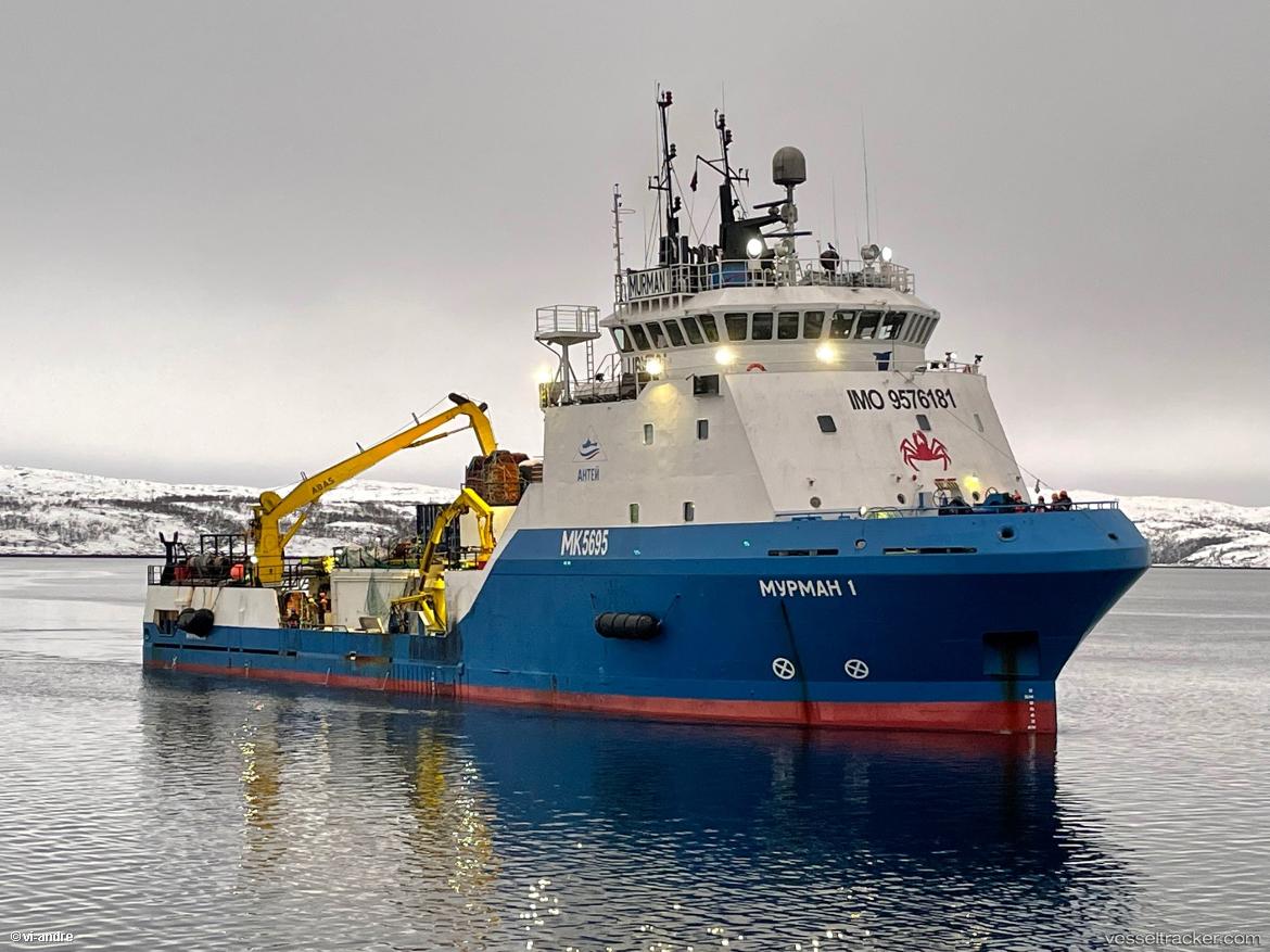 Murman-1 - Offshore Tug Supply Ship vessel