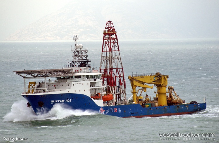 Hai-Yang-Shi-You-708 - Research Vessel vessel
