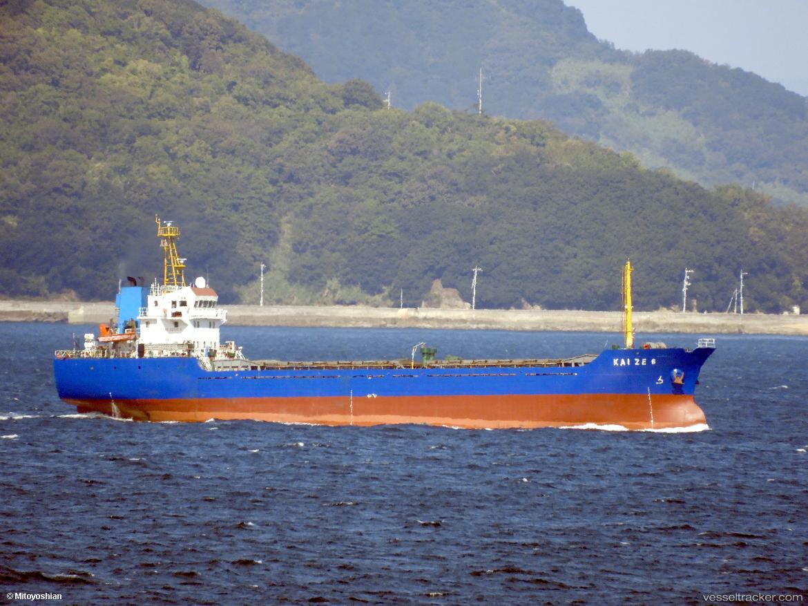 Joyful-Sailing - General Cargo Ship vessel