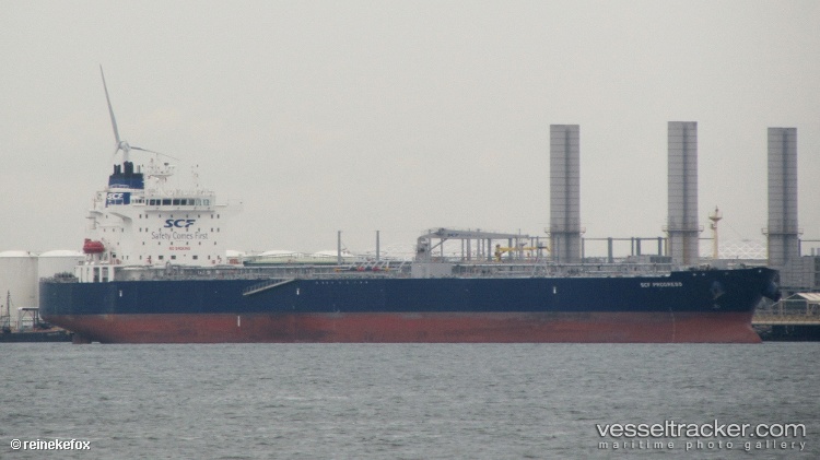 Silverlight - Crude Oil Tanker vessel