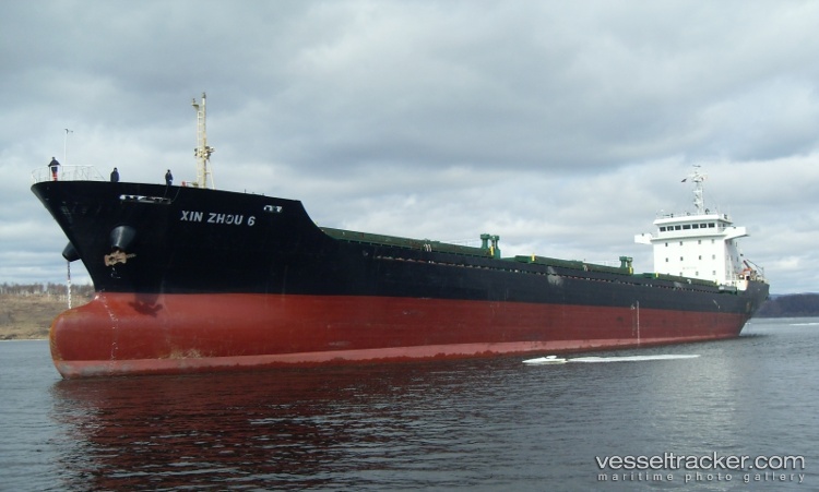 Lan-Ning-17 - Bulk Carrier vessel
