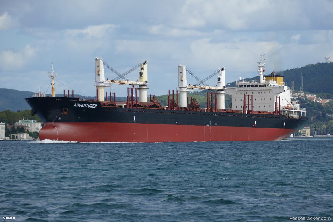 Adventurer - Bulk Carrier vessel