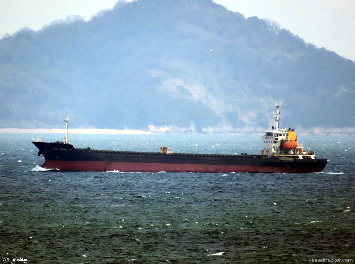 Yong-Sheng-Vii - General Cargo Ship vessel