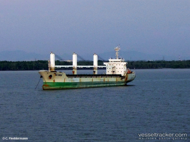 Jia-Shun-8 - Bulk Carrier vessel