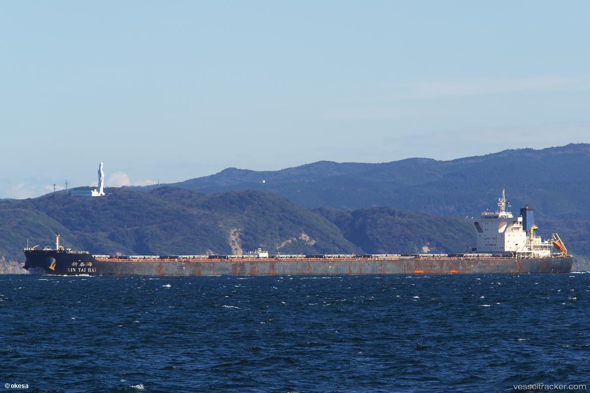 Berge-Nanga-Parbat - Bulk Carrier vessel