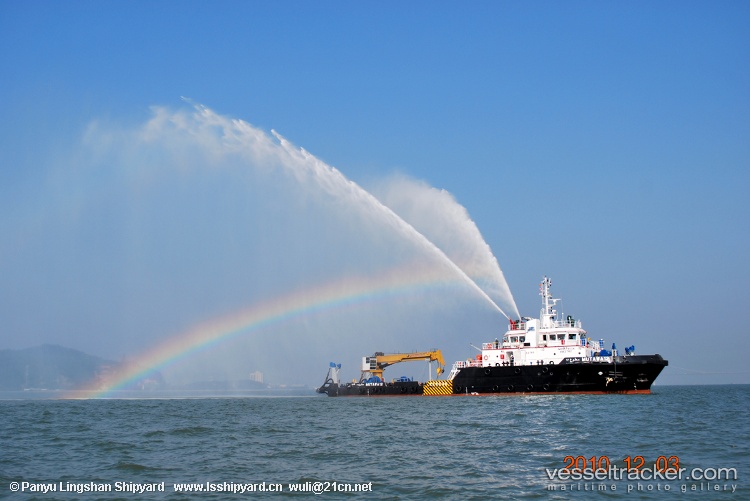 Mutawa-12 - Offshore Tug Supply Ship vessel