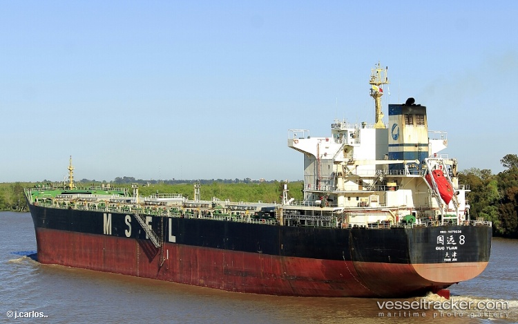 Guo-Yuan-8 - Bulk Carrier vessel