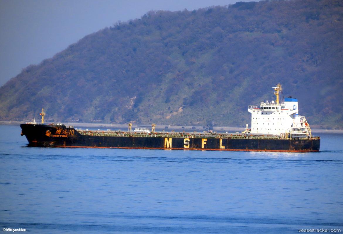 Guo-Yuan-10 - Bulk Carrier vessel