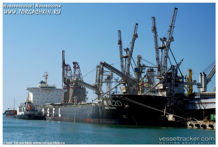 Guo-Yuan-20 - Bulk Carrier vessel