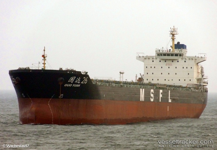 Guoyuan-26 - Bulk Carrier vessel