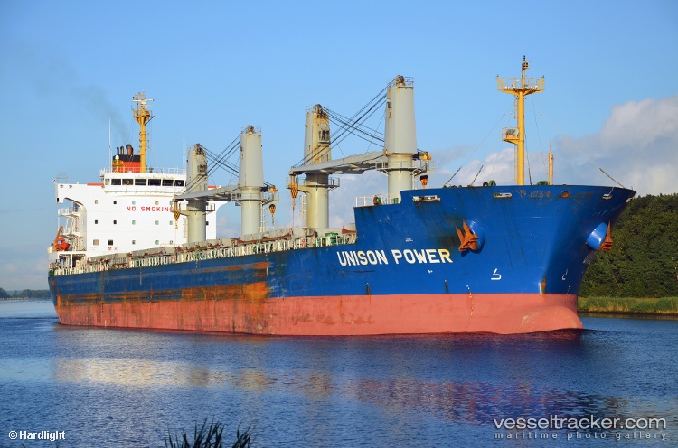 Global-Crown - Bulk Carrier vessel